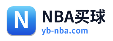 NBA买球 Logo